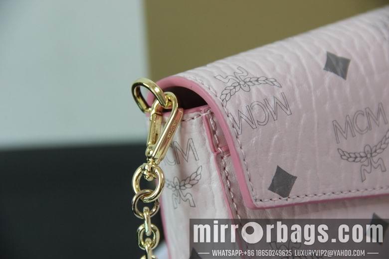 MCM Replica Bags 20499 18.5x11x4cm DY 2