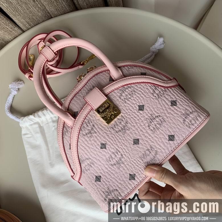 MCM Replica Bags ANNA VISETOS  17x20.5x9.5cm DY 1