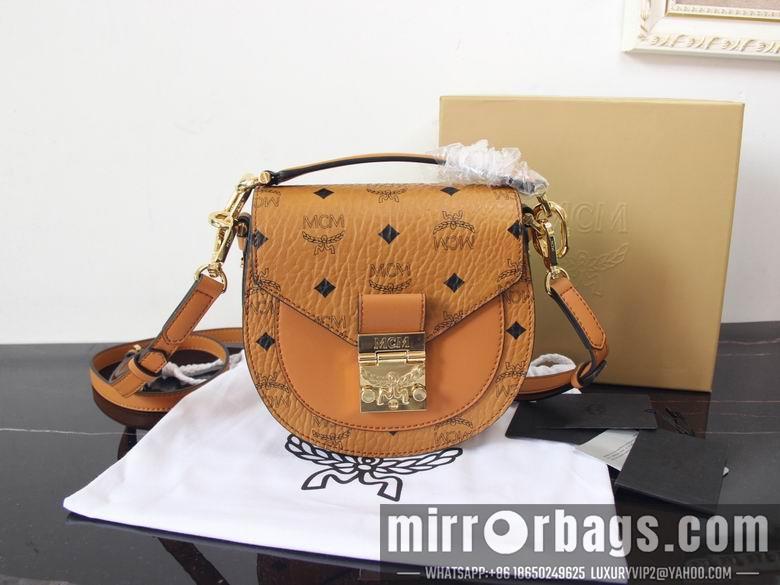 MCM Replica Bags 10219 18x18x7cm DY 2