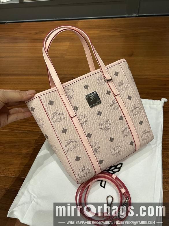 MCM Replica Bags 20191  18.5X19X9.5cm XM 4colour