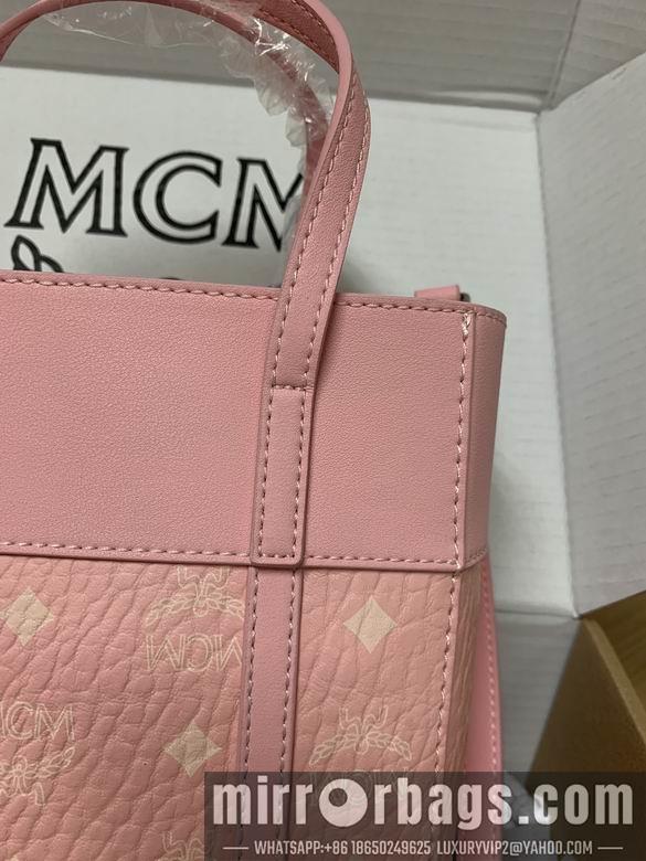 MCM Replica Bags 211995  21X19X9.5cm EY