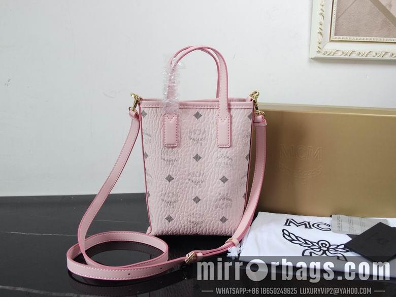 MCM Replica Bags 201503 20x15x3cm DY 3