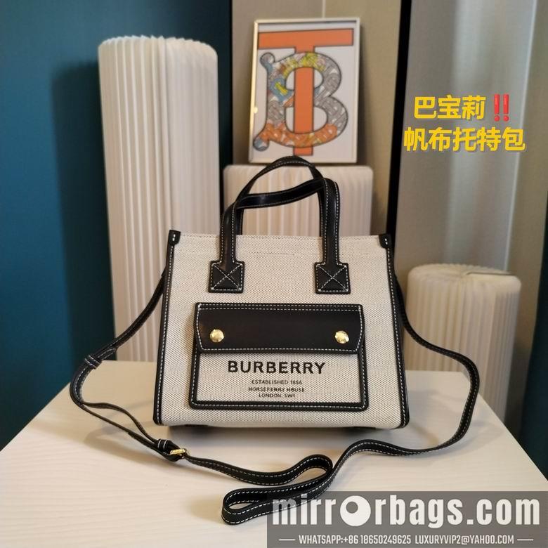 Burberry Replica Bags 23cm 121421 YG  4colour