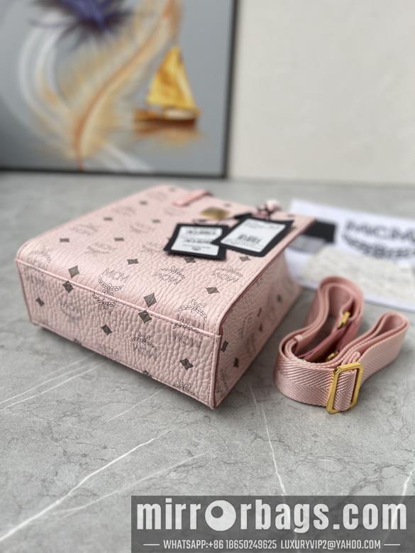 MCM Replica Bags 19.5X22X8.5cm  020901 YT 2colour