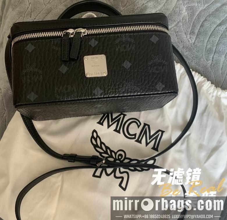 MCM Replica Bags 30913 19.5X11.5X10cm EY 2colour