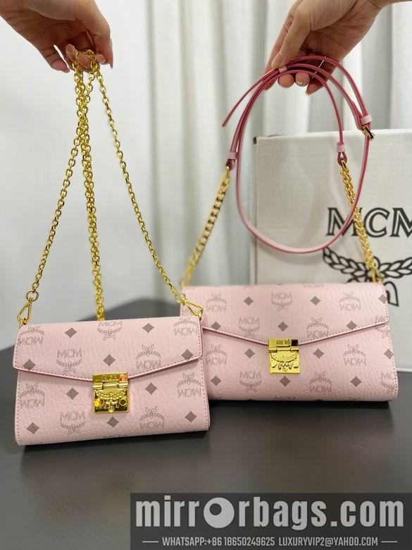 MCM Replica Bags G02 25X14X5cm EY 4colour