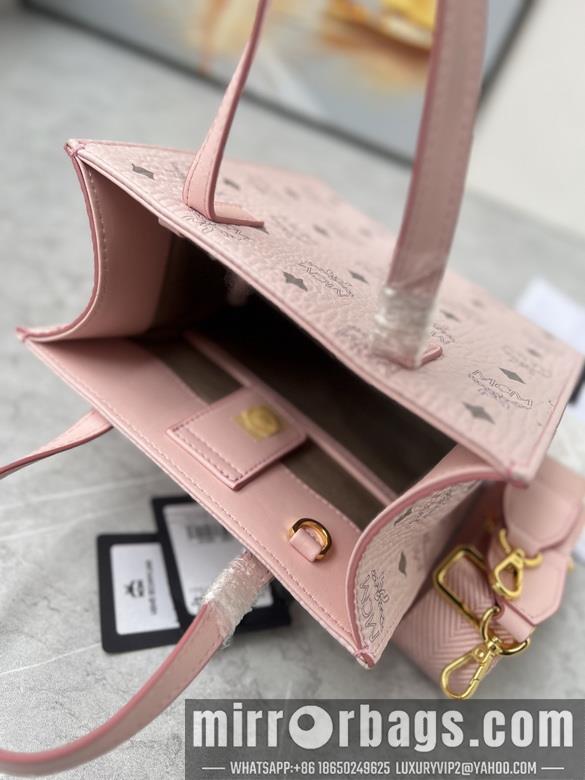 MCM Replica Bags 19.5X22X8.5cm  020901 YT 2colour