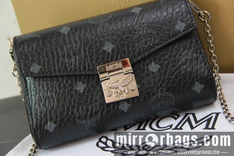 MCM Replica Bags 20499 18.5x11x4cm DY 3