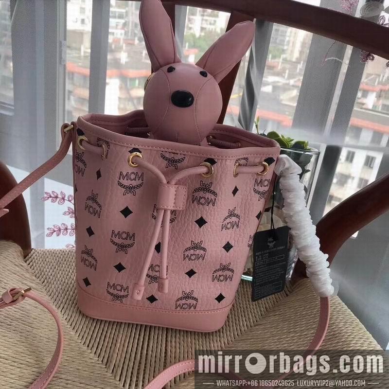 MCM Replica Bags MCM  6208 17X31X11cm LL