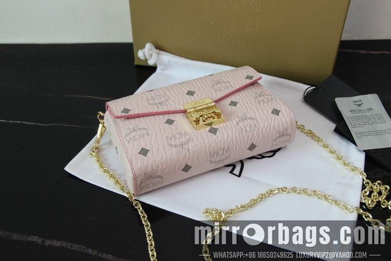 MCM Replica Bags 20499 18.5x11x4cm DY 2