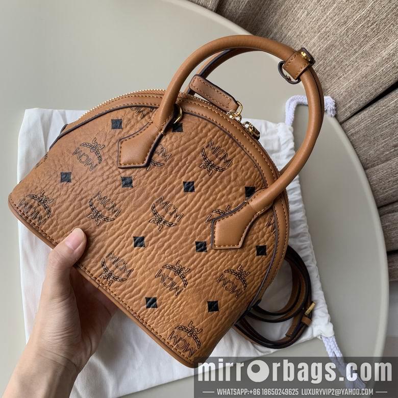 MCM Replica Bags ANNA VISETOS 17x20.5x9.5cm DY 2
