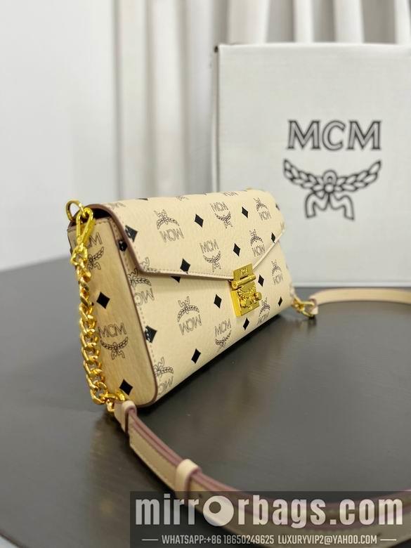 MCM Replica Bags G02 25X14X5cm EY 4colour
