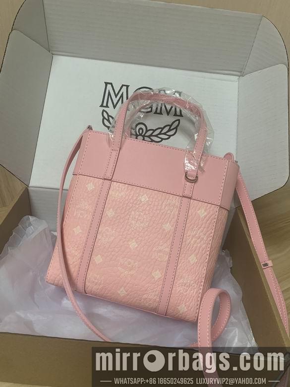 MCM Replica Bags 211995  21X19X9.5cm EY