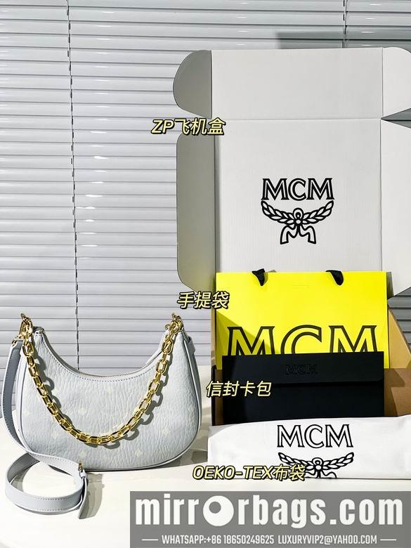 MCM Replica Bags MWHCATA11CO001 24X6.5X19cm EY 3colour