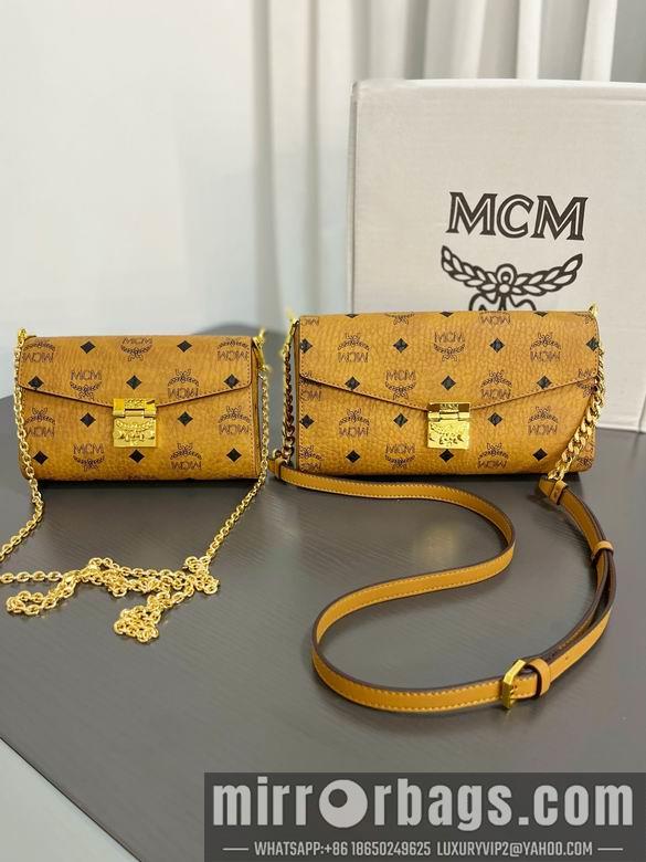 MCM Replica Bags G02 25X14X5cm EY 4colour