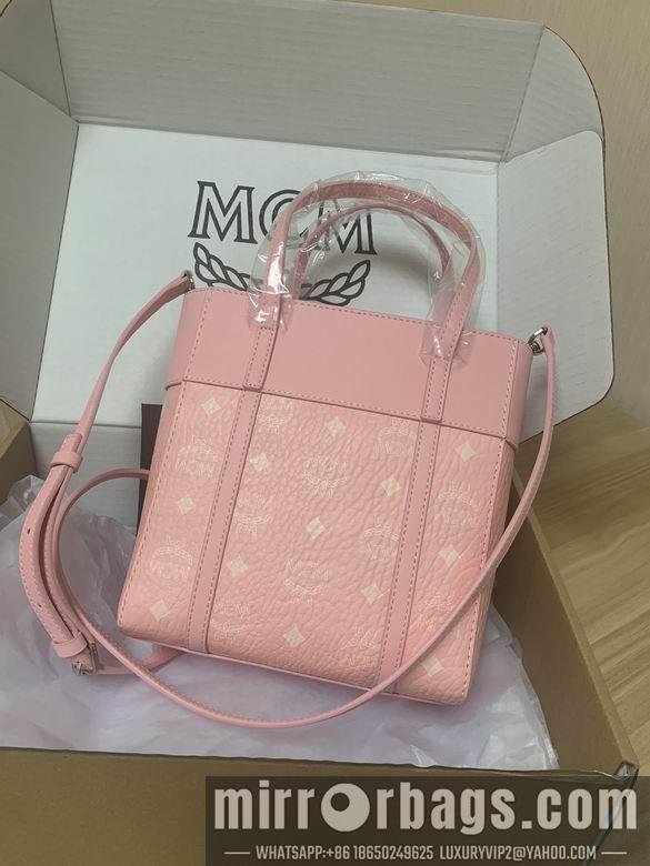 MCM Replica Bags 211995  21X19X9.5cm EY