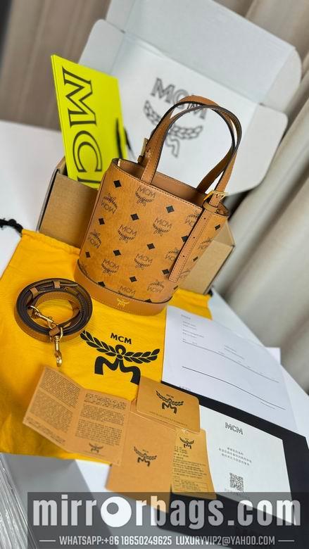 MCM Replica Bags 19X14.5X9.5cm 122717 EY 2colour