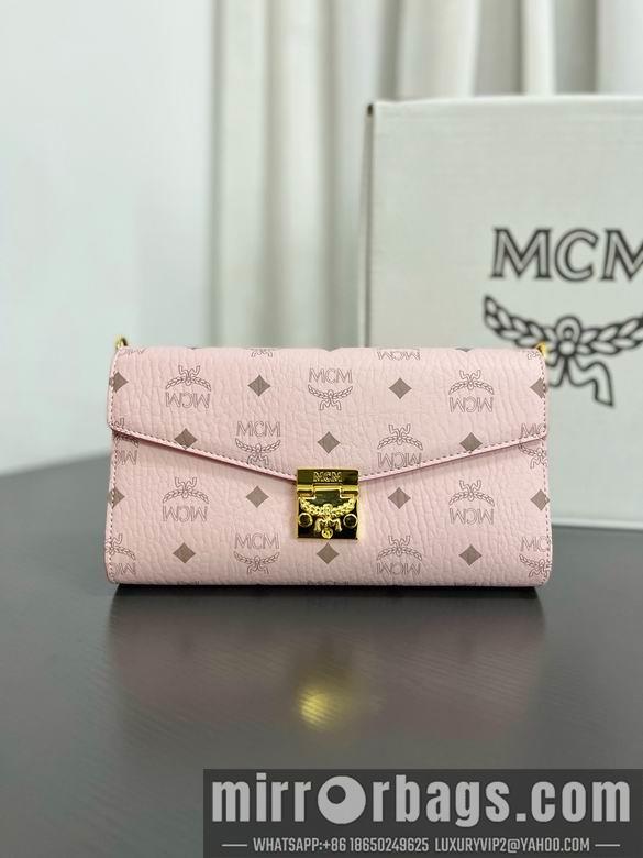 MCM Replica Bags G02 25X14X5cm EY 4colour