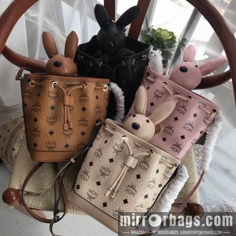 MCM Replica Bags MCM  6208 17X31X11cm LL