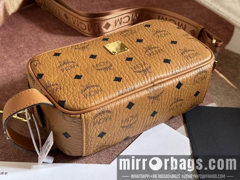 MCM Replica Bags 22X12X8cm 052306 EY 2colour