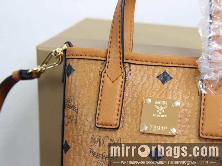MCM Replica Bags 201503 20x15x3cm DY 1