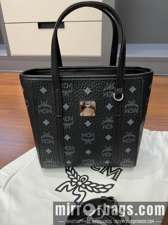 MCM Replica Bags 20191  18.5X19X9.5cm XM 4colour