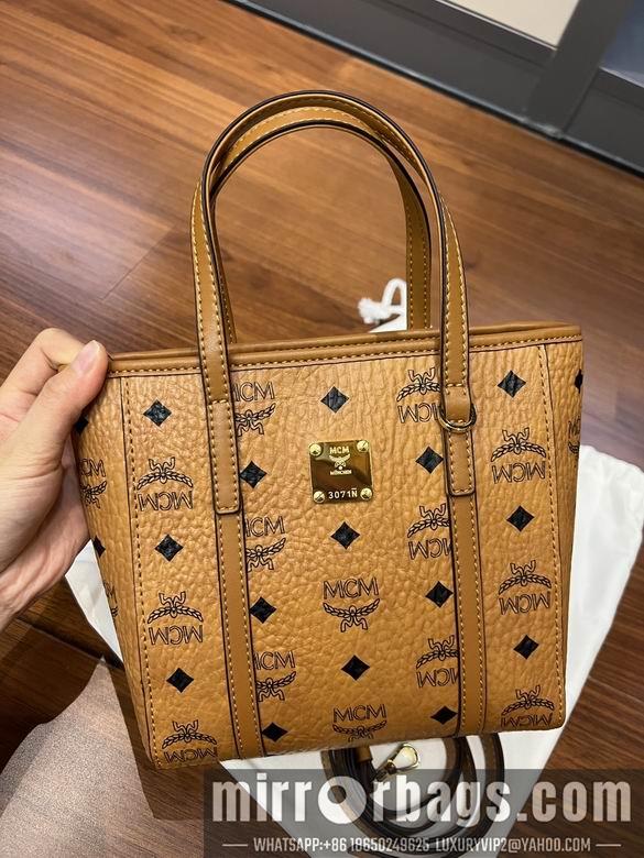 MCM Replica Bags 20191  18.5X19X9.5cm XM 4colour