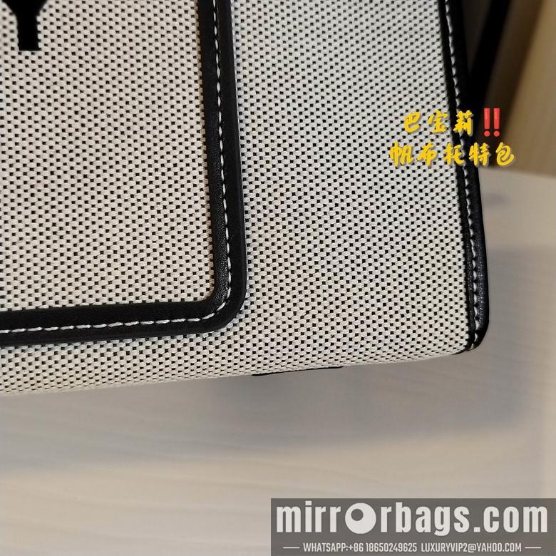 Burberry Replica Bags 23cm 121421 YG  4colour