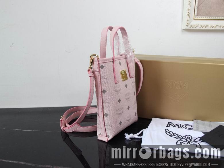 MCM Replica Bags 201503 20x15x3cm DY 3