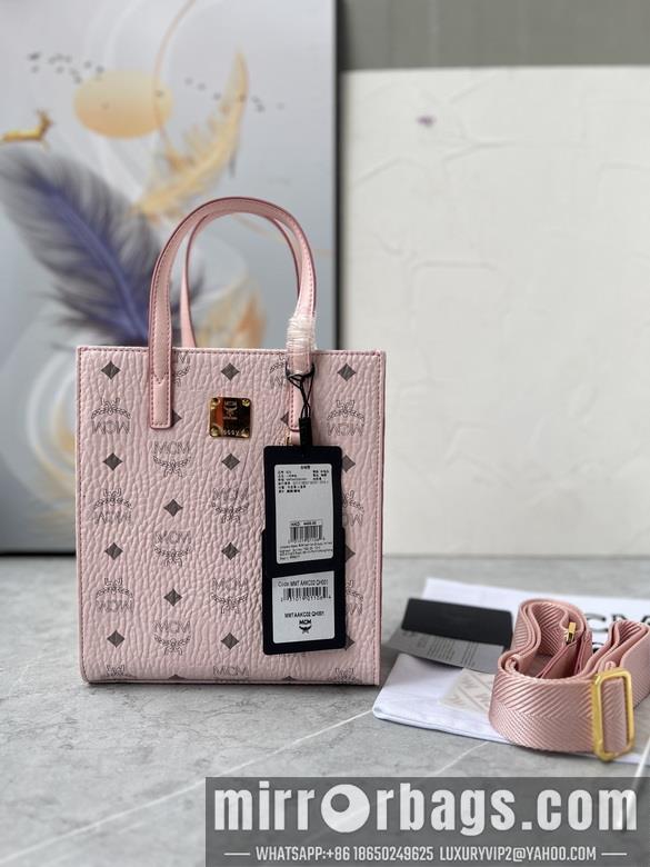 MCM Replica Bags 19.5X22X8.5cm  020901 YT 2colour