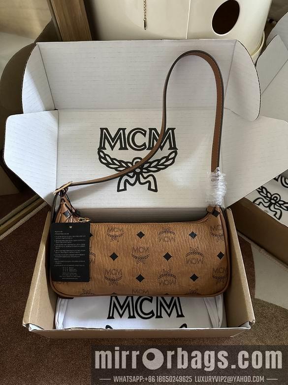 MCM Replica Bags 26.5X13.5X6.5cm 073005 EY 2colour