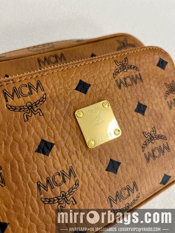MCM Replica Bags H026  12.5X17X5cm EY 3colour