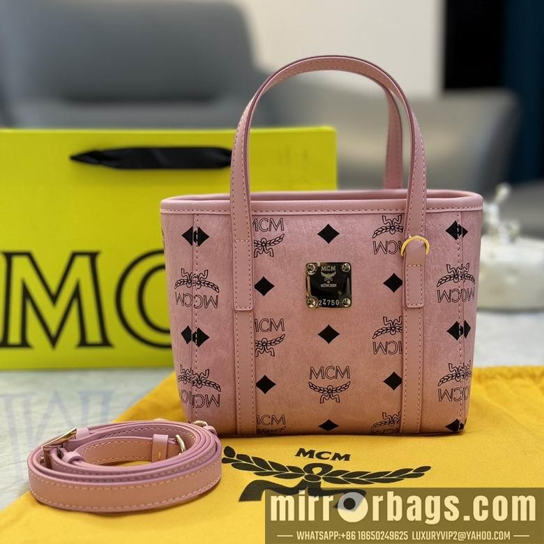 MCM Replica Bags 16X14cm 122710 EY 2colour