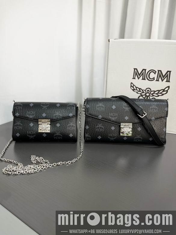 MCM Replica Bags G02 25X14X5cm EY 4colour