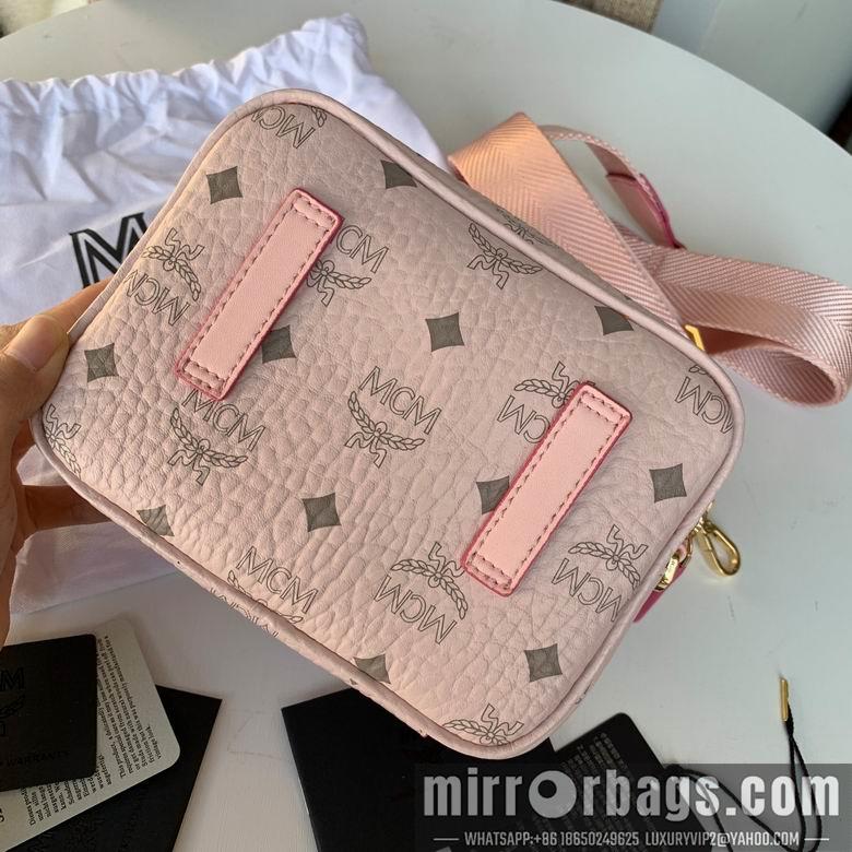 MCM Replica Bags Klassik mini 18x12.5x8.5cm DY 1