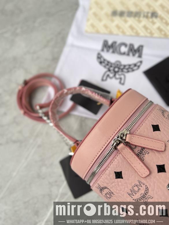 MCM Replica Bags 16X16X14cm 021507 YT  3colour