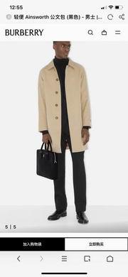 Burberry Replica Bags 80658121 27X5X37.5cm SC