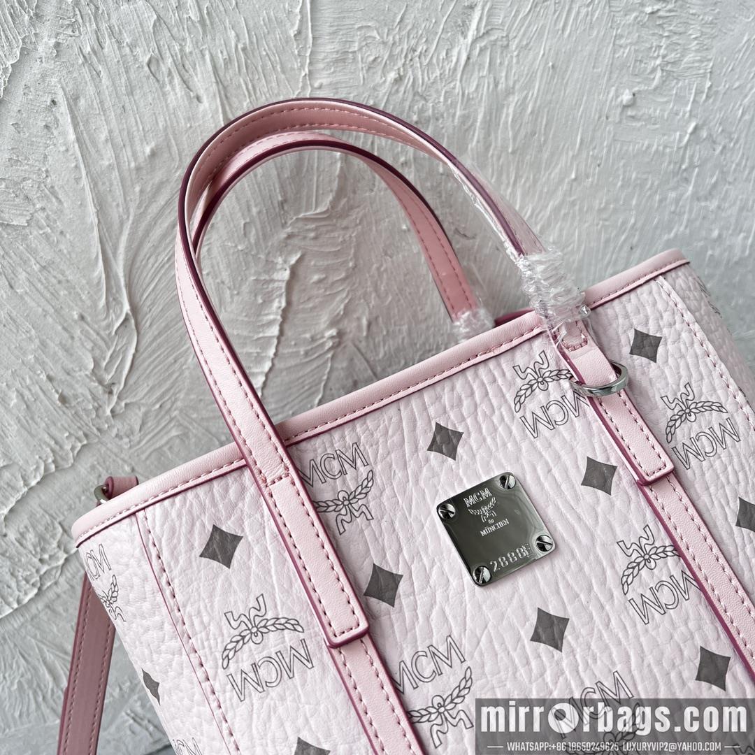 MCM Replica Bags 18.5X19X9.5cm  022101 YT 3colour