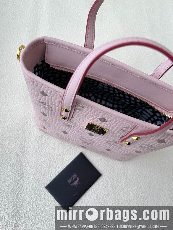 MCM Replica Bags H021  20X17X10cm EY 2colour