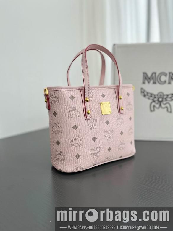 MCM Replica Bags H021  20X17X10cm EY 2colour