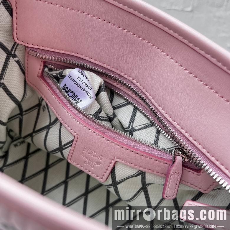 MCM Replica Bags 18.5X19X9.5cm  022101 YT 3colour
