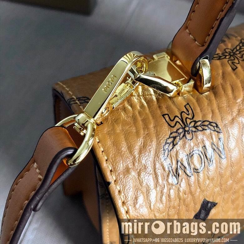 MCM Replica Bags 21X16.5X8cm 062109 EY 2colour