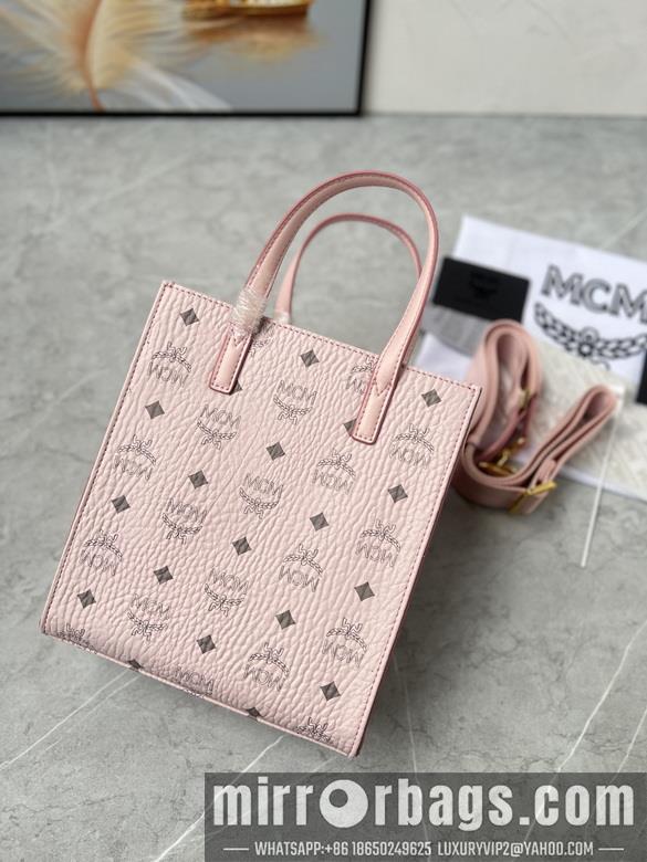 MCM Replica Bags 19.5X22X8.5cm  020901 YT 2colour