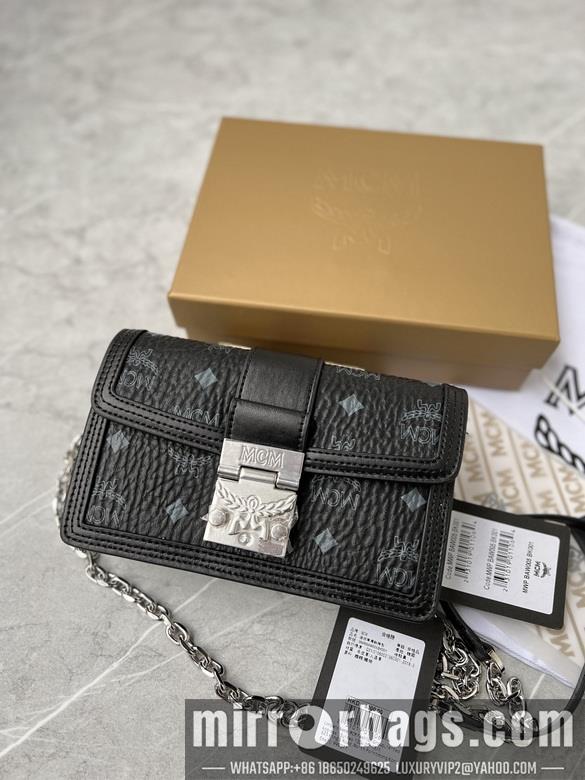 MCM Replica Bags 11X18.5X5cm  020701 YT 2colour