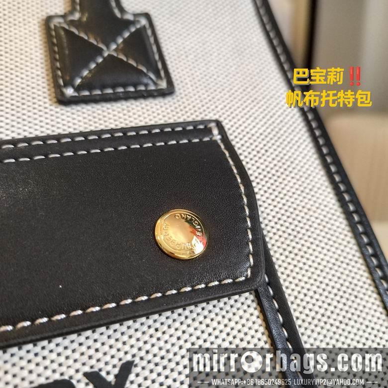 Burberry Replica Bags 23cm 060802 XMY 2colour