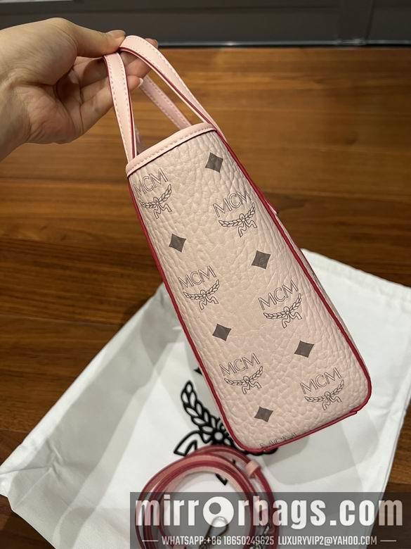 MCM Replica Bags 20191  18.5X19X9.5cm XM 4colour