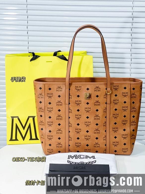 MCM Replica Bags G0420191 32X16X32cm EY 4colour