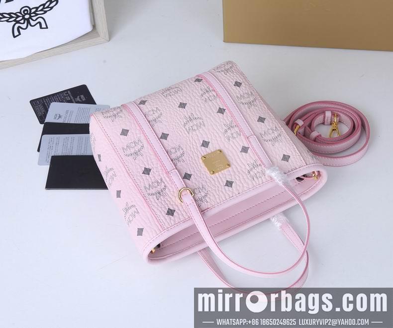 MCM Replica Bags MCM  18.5X19X9.5cm dy4
