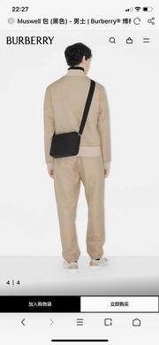 Burberry Replica Bags 8068590 25X5X18cm XM