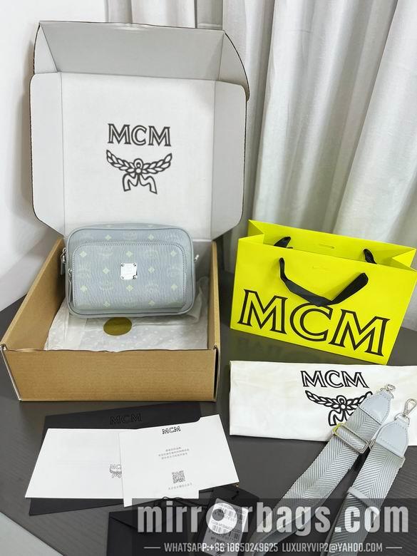 MCM Replica Bags H026  12.5X17X5cm EY 3colour